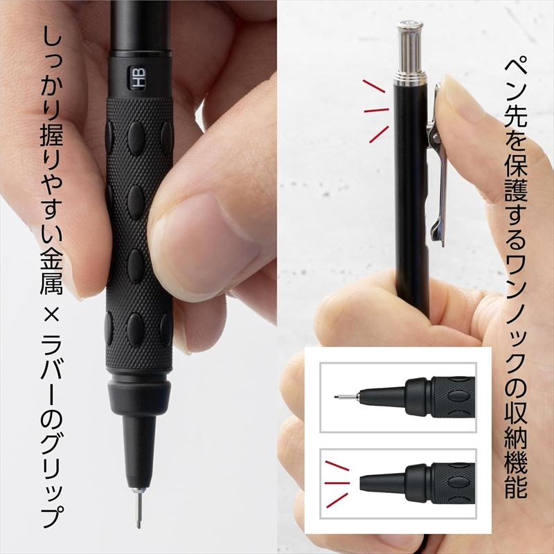 ぺんてる（Pentel） 製図用シャープペンシル60周年【限定】グラフギア