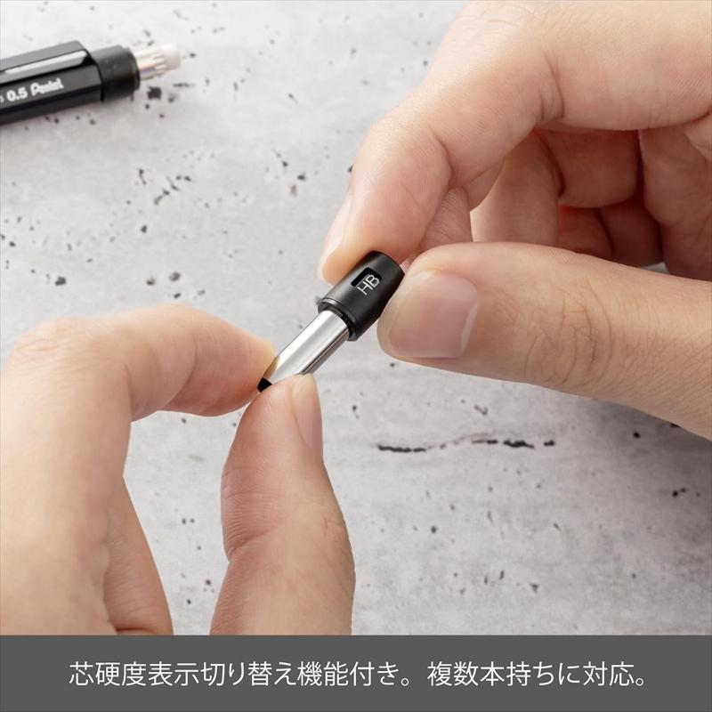 ぺんてる（Pentel） 製図用シャープペンシル60周年【限定】グラフギア