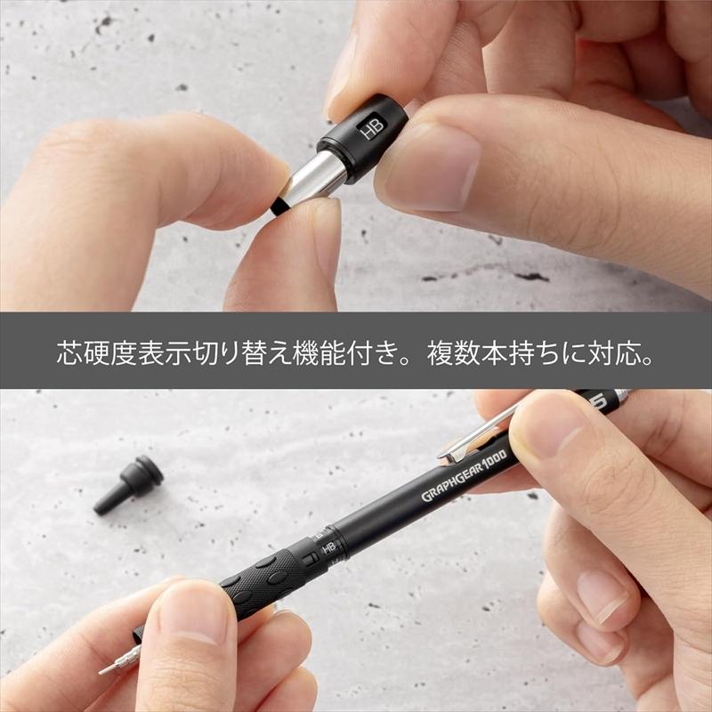 ぺんてる（Pentel） 製図用シャープペンシル60周年【限定】グラフ1000