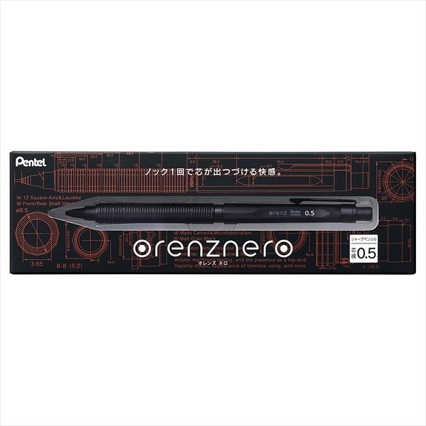 オレンズ ぺんてる シャープペン オレンズネロ 05 0.5mm PP3005-A