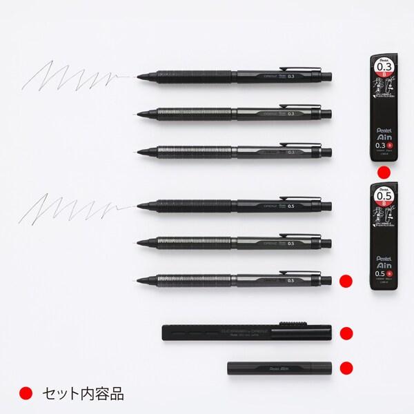 オレンズ ぺんてる シャーペン オレンズネロ カーボンブラック 0.5mm
