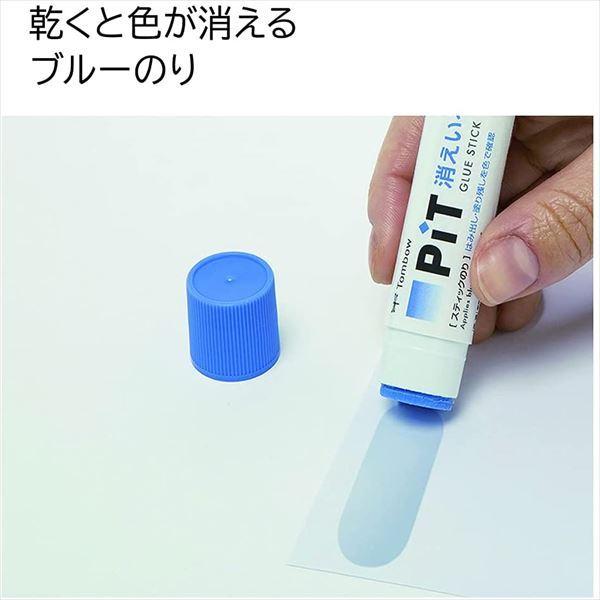 トンボ 消えいろピット S Amazon | トンボ鉛筆 スティックのり 消えいろPiT Sサイズ (塗り