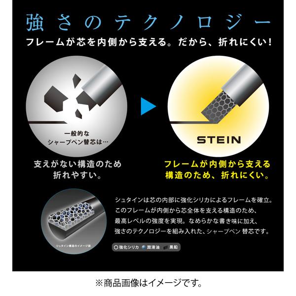 スマッシュ シャープペン 0.3mm ぺんてる Q1003-1 SMASH Pentel｜sankodo-store｜07