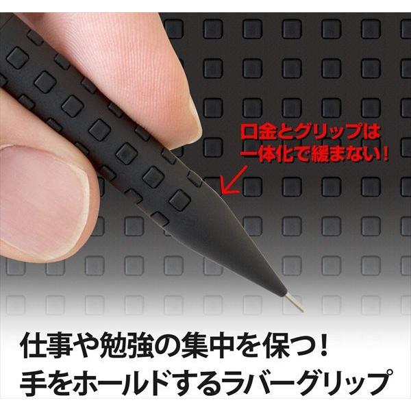 スマッシュ シャープペン 0.5mm ぺんてる Q1005-1 SMASH Pentel｜sankodo-store｜03