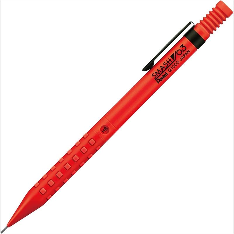 新品 廃盤 Pentel ぺんてる SMASH スマッシュ シャーペン 0.9 シャーペン Pentel SMASH ぺんてる スマッシュ 限定カラー