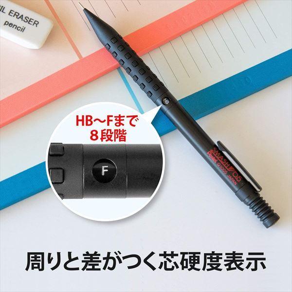 スマッシュ シャープペン 0.5mm ぺんてる Q1005-1 SMASH Pentel｜sankodo-store｜07
