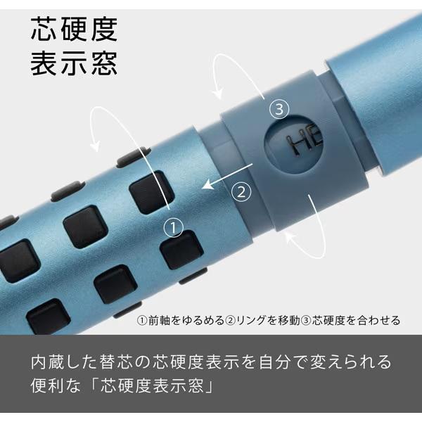 ぺんてる（Pentel） スマッシュ 限定色 ダイヤモンドメタリック