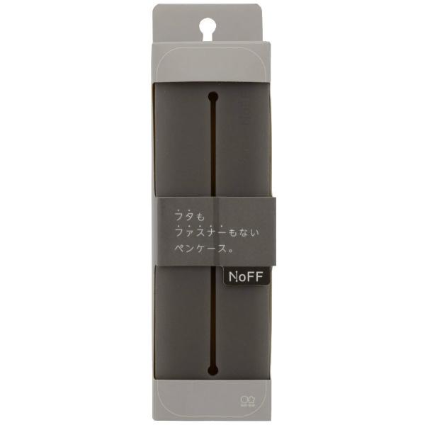 97 以上節約 サンスター文具 Sun Star ペンケース Noff クリアブラック S