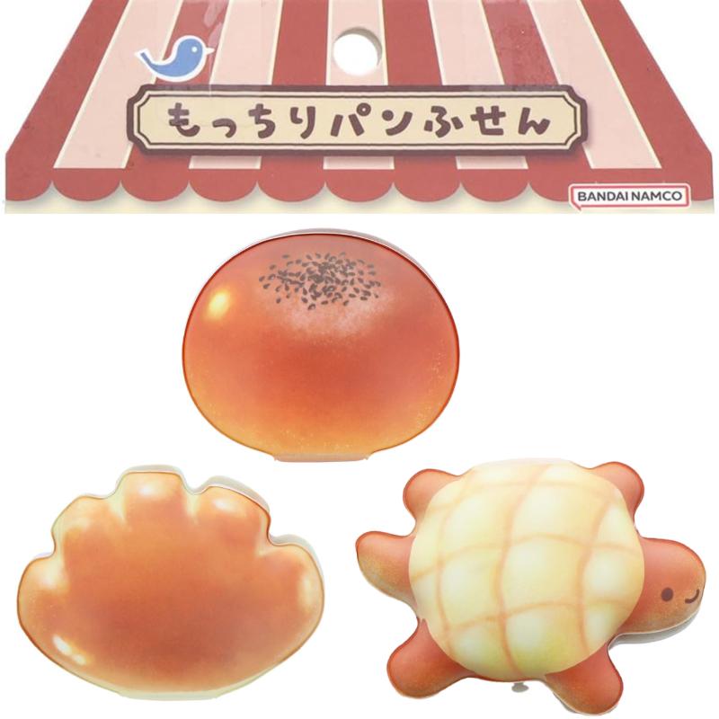 サンスター文具 もっちりパンふせん クリームパン あんパン カメパン