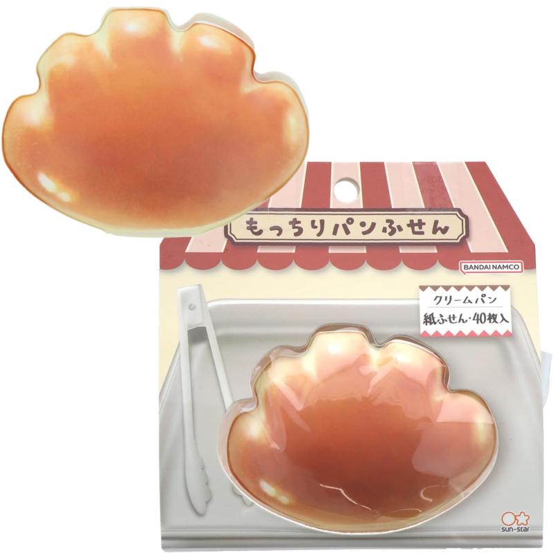 サンスター文具 もっちりパンふせん クリームパン あんパン カメパン