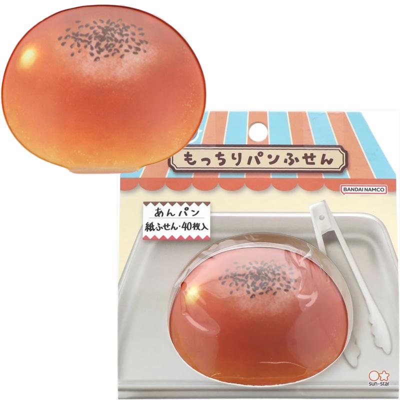 サンスター文具 もっちりパンふせん クリームパン あんパン カメパン