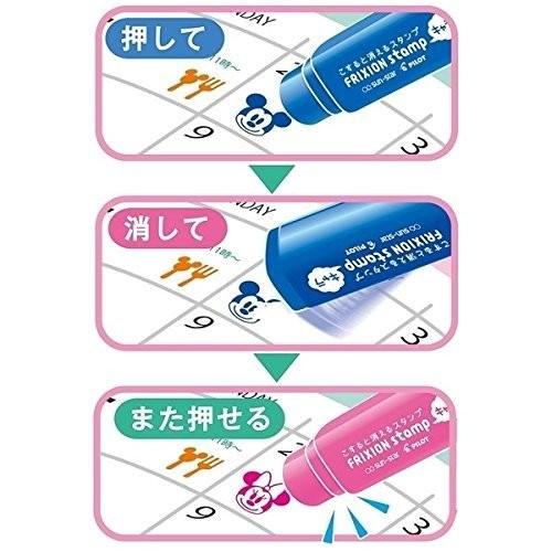 フリクションスタンプ キャラ ディズニー ミッキーマーク ケーキ ピンク こすると消える サンスター文具 S 文具セレクトショップ Sankodo 通販 Yahoo ショッピング