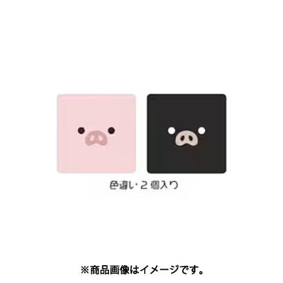 サンスター文具 ピヨゴム ブタゴム 色違い 2個セット 消しゴム