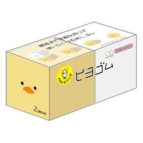 サンスター文具 ピヨゴム ブタゴム 色違い 2個セット 消しゴム