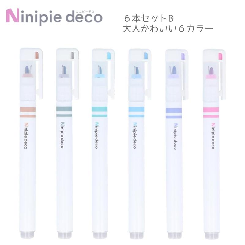 サンスター文具 ニニピーデコ 水性ペン 6本セット A/B Ninipie deco