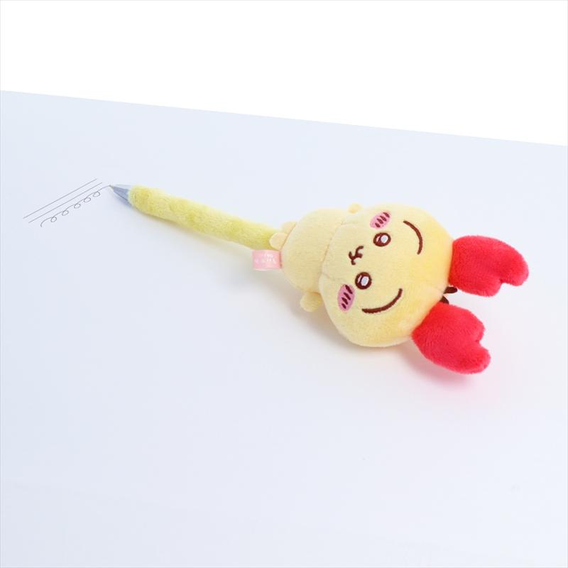 サンスター文具 ちいかわ ふわふわマスコットボールペン うさぎ ナガノ