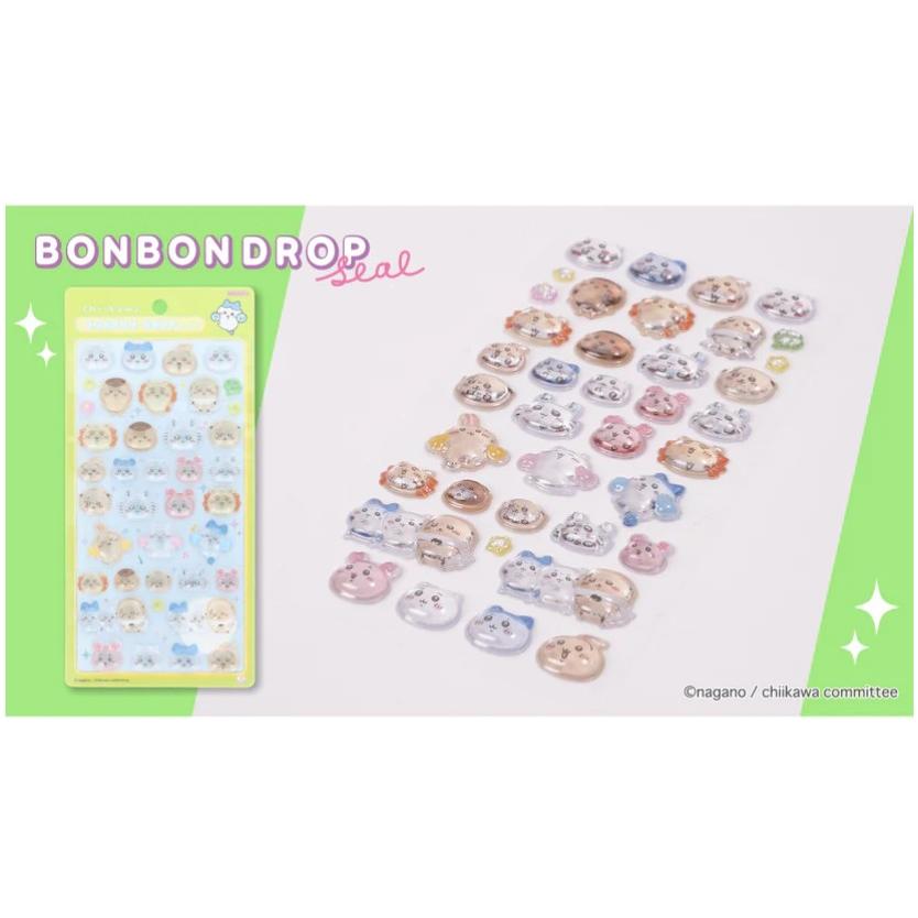 サンスター文具 ボンボンドロップシール ちいかわ みんな ニコニコ