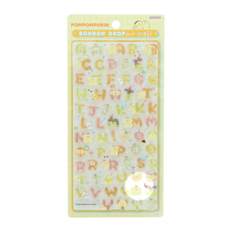 ボンボンドロップシール もじ サンリオ ポムポムプリン S8815585 サンスター文具 ボンドロ（Yahoo!・文具セレクトショップ SANKODO）