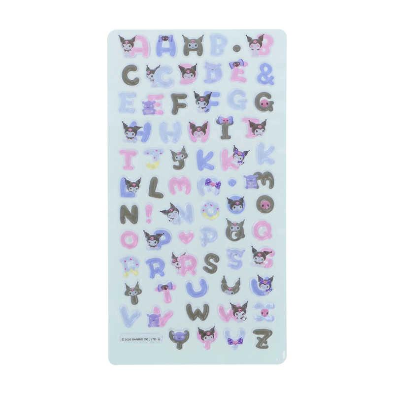 サンスター文具 ボンボンドロップシール moji サンリオ クロミ