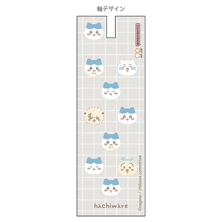 サンスター文具 ちいかわ マスコットペン2 ボールペン 0.7mm ハチワレ