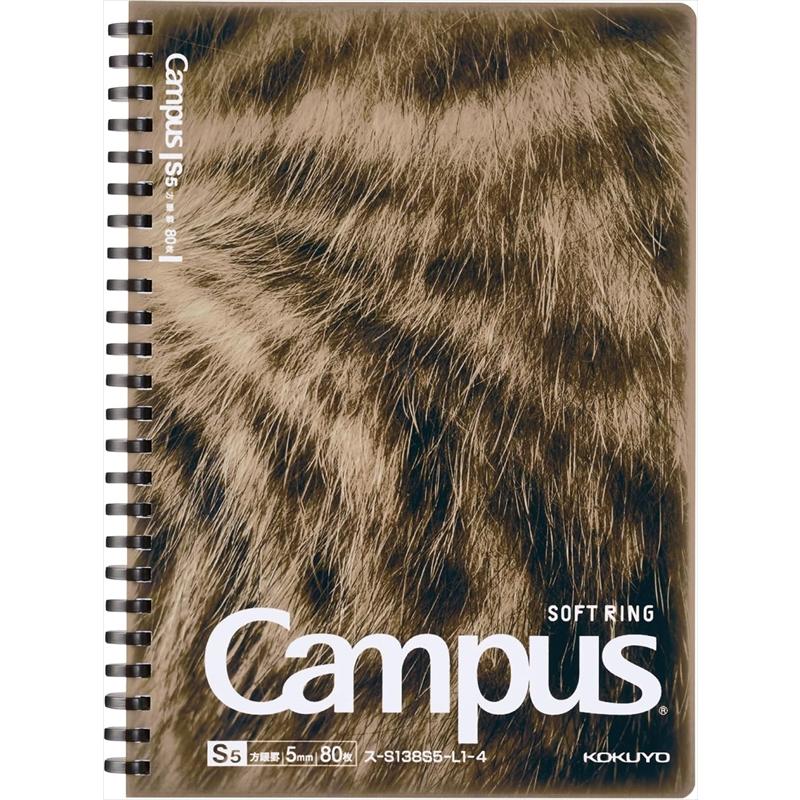 Campus（KOKUYO） コクヨ キャンパス 肉球 ソフトリング ノート