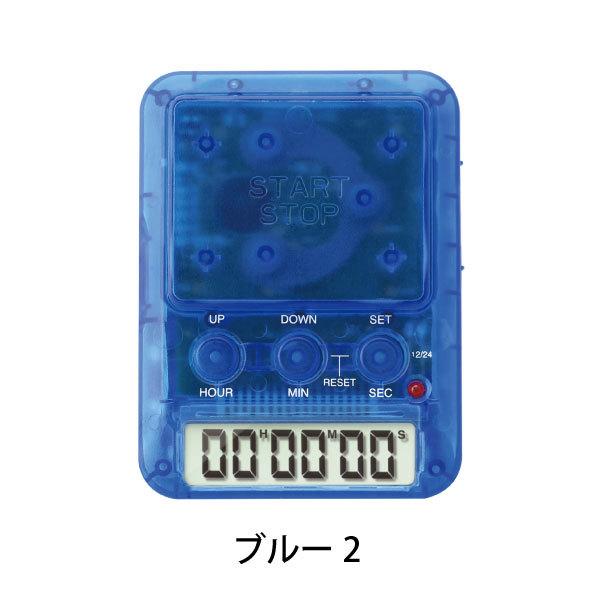 ドリテック dretec 学習タイマー ラーニングタイマー 卓上 カレンダー
