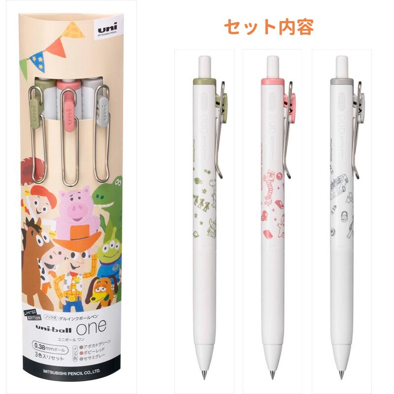 三菱鉛筆 ユニボール ワン ディズニー＆トイ・ストーリー 3色