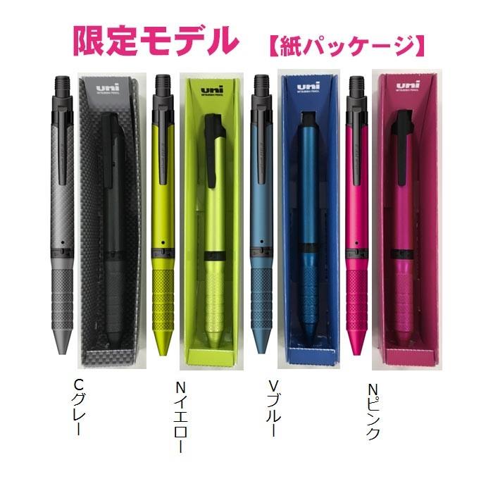 三菱鉛筆 消せる3色ボールペン ユニボールRE3 BIZ アールイー 0.5mm uni :URE3100005:文具セレクトショップ SANKODO - 通販 - Yahoo!ショッピング 三菱鉛筆 消せる3色ボールペン ユニボールRE3 BIZ アールイー 0.5mm uni :URE3100005:文具セレクトショップ SANKODO - 通販 - Yahoo!ショッピング