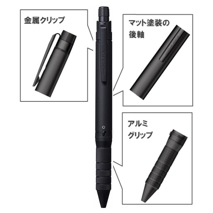 三菱鉛筆 消せる3色ボールペン ユニボールRE3 BIZ アールイー 三菱鉛筆 消せる3色ボールペン ユニボールRE3 BIZ アールイー