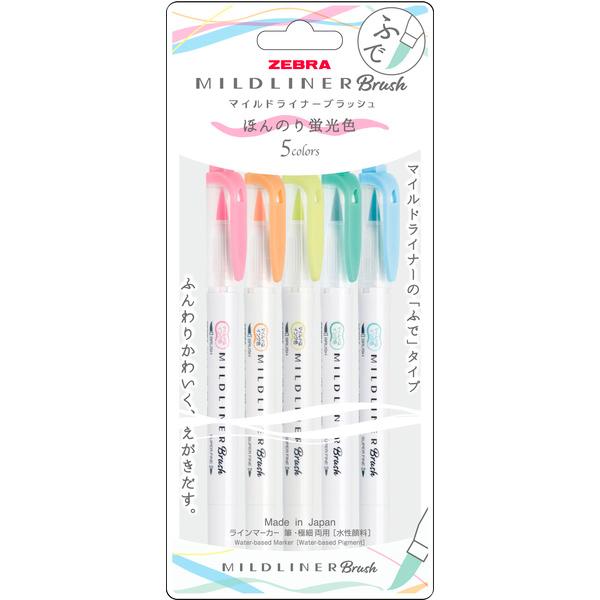 ZEBRA（ゼブラ） マイルドライナー ブラッシュ 蛍光ペン 筆・極細両用