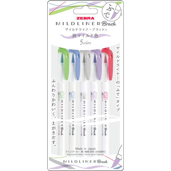 ZEBRA（ゼブラ） マイルドライナー ブラッシュ 蛍光ペン 筆・極細両用