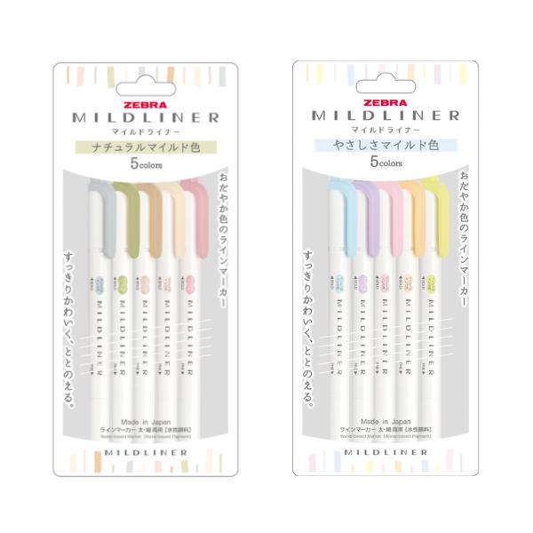 新色 マイルドライナー 蛍光ペン ゼブラ ラインマーカー ツイン 5色セット ナチュラルマイルド やさしさマイルド Wkt7 5c Ntc 文具セレクトショップ Sankodo 通販 Yahoo ショッピング