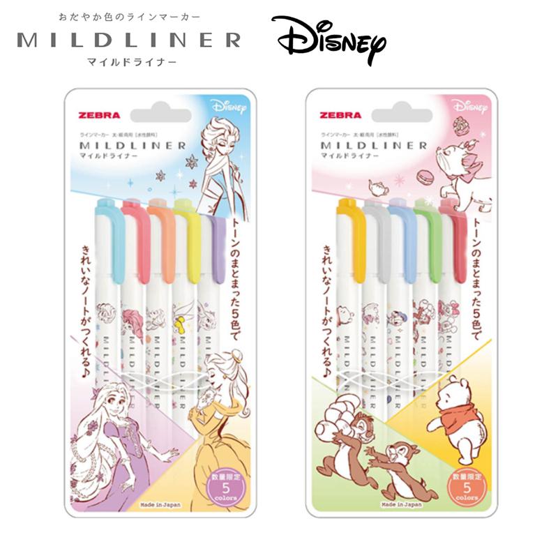 ZEBRA（ゼブラ） マイルドライナー ディズニー 限定 5色セット : 文具