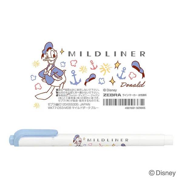 ZEBRA（ゼブラ） マイルドライナー ディズニー 限定 5色セット : 文具