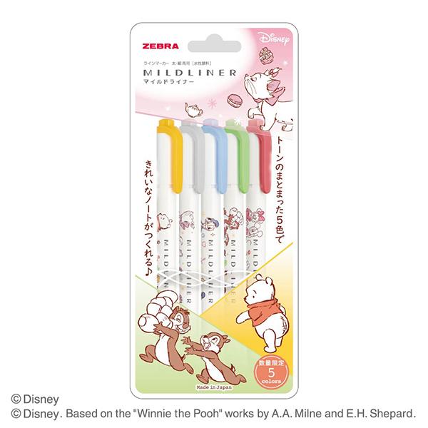 ZEBRA（ゼブラ） マイルドライナー ディズニー 限定 5色セット : 文具