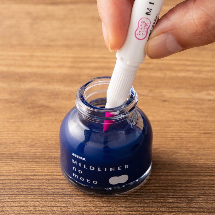 ZEBRA（ゼブラ） マイルドライナーのもと インクボトル 限定