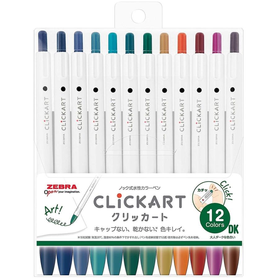 ゼブラ 水性カラーペン クリッカート 12色セット 4種 全48色 WYSS22-12C 送料無料 :WYSS22-12C:文具セレクトショップ SANKODO - 通販 - Yahoo!ショッピング ゼブラ 水性カラーペン クリッカート 12色セット 4種 全48色 WYSS22-12C 送料無料 :WYSS22-12C:文具セレクトショップ SANKODO - 通販 - Yahoo!ショッピング