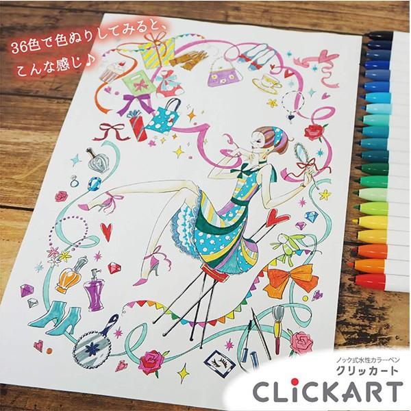 ふたりエッチ　　懸賞品　キラカード4枚セット Amazon.co.jp: ポケモンカードゲームXY BREAK コンセプトパック 幻