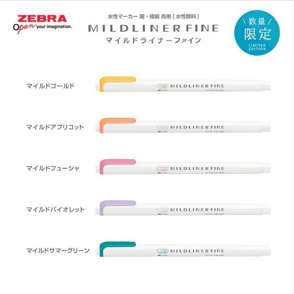 ZEBRA（ゼブラ） 限定 マイルドライナーファイン 細字タイプ WYT9-5C-A