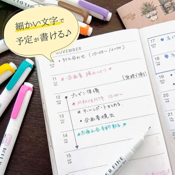 ZEBRA（ゼブラ） 限定 マイルドライナーファイン 細字タイプ WYT9-5C-A