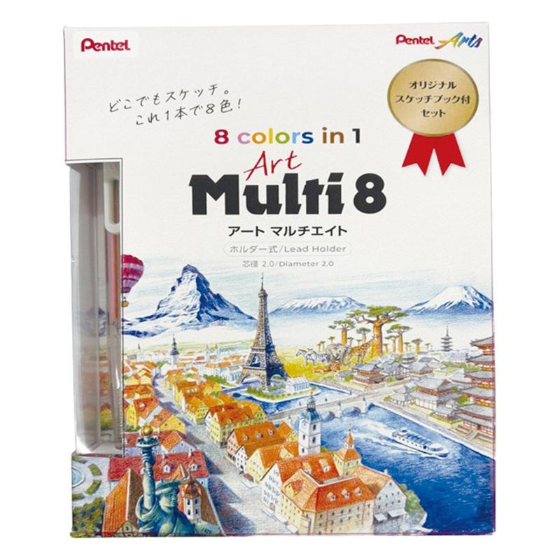 ぺんてる（Pentel） ホルダータイプ色鉛筆 アートマルチ8 スケッチ