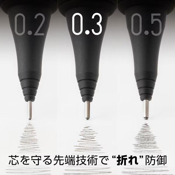 オレンズ 10周年限定カラーメタルグリップ 0.3mm マットブルー軸
