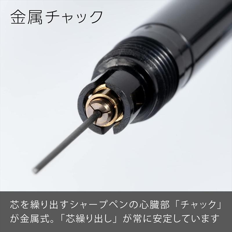 SMASH スマッシュ シャープペン 0.3mm 0.5mm パッケージ入り XQ1003