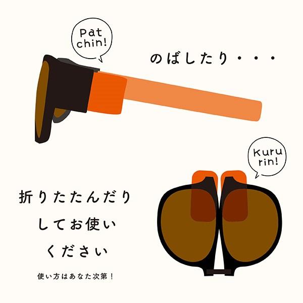 サングラス 偏光 デカケル DE.X コンパクト 折り畳み カラフル おしゃれ 釣り スポーツ 紫外線 UV 熱中症 | ブランド登録なし | 08