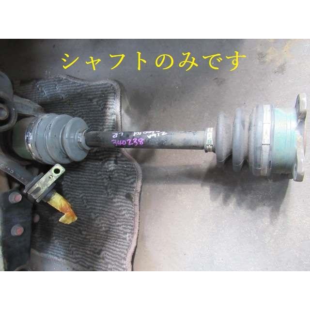 GTO GF-Z16A 左後ドライブシャフト MB837365 340238 : サンコーパーツ