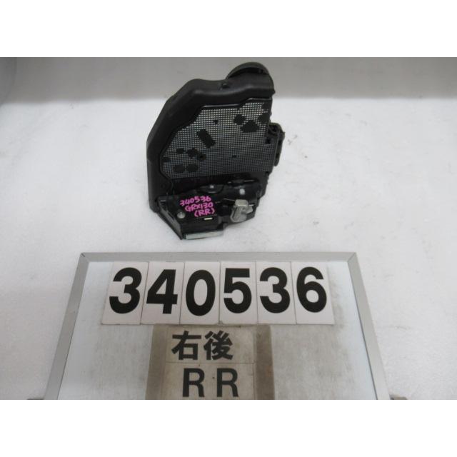 マークX DBA-GRX130 右後ドアロック 340536 : サンコーパーツヤフー店