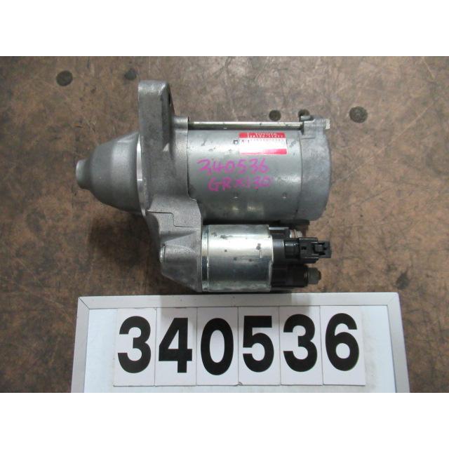 マークX DBA-GRX130 セルモーター 28100-31071 340536 : サンコー