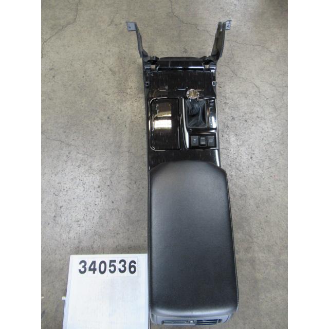 マークX DBA-GRX130 センターコンソールボックス 340536