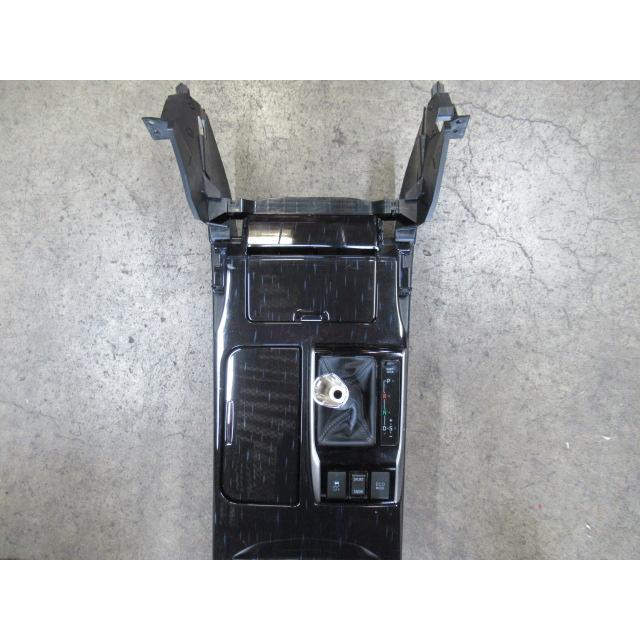 マークX DBA-GRX130 センターコンソールボックス 340536
