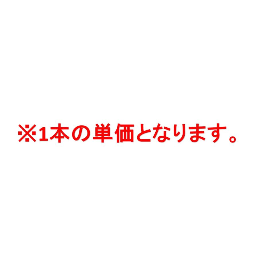 ムーヴコンテ DBA-L575S 13インチ鉄ホイール(4) 42611-B2060 341225